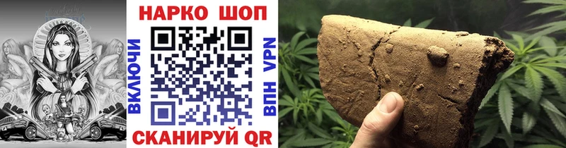 Где продают наркотики Аркадак A-PVP МАРИХУАНА КОКАИН