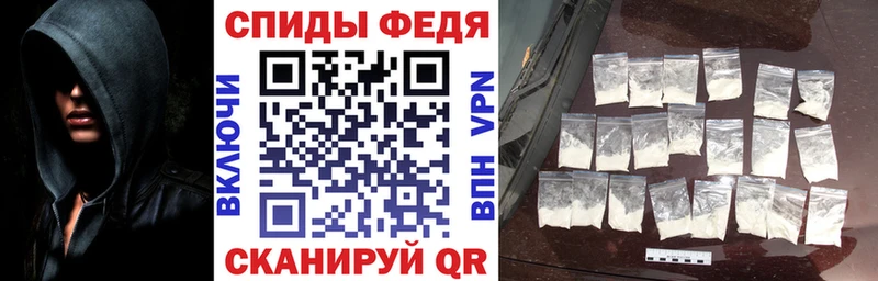 Amphetamine 97%  Аркадак 