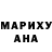 КЕТАМИН VHQ Kauanna Izabel