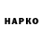 Кетамин VHQ Cooc Hunters