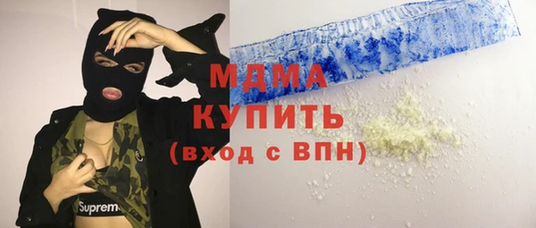 прущие крисы Алзамай