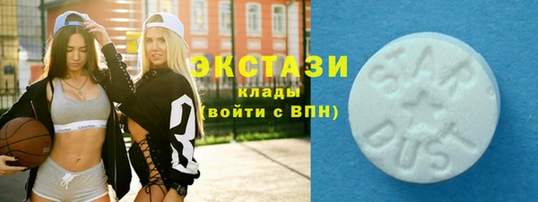 прущие крисы Алзамай