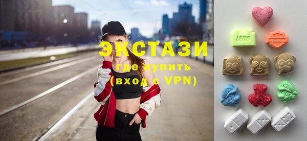 сатива Арсеньев