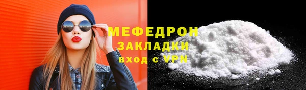 гидропоника Армянск
