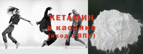 гидропоника Армянск