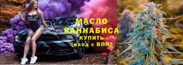гидропоника Армянск