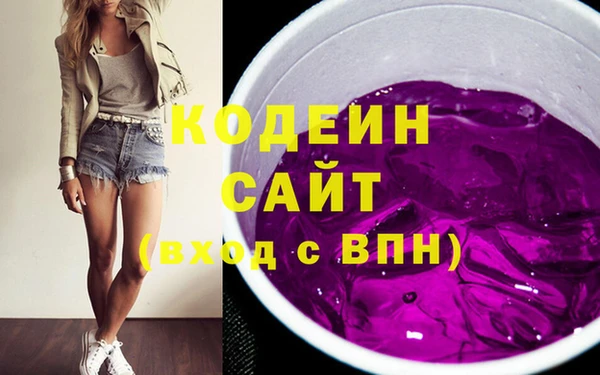 гидропоника Армянск