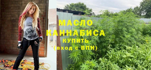 гидропоника Армянск