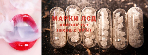 кристаллы Аркадак