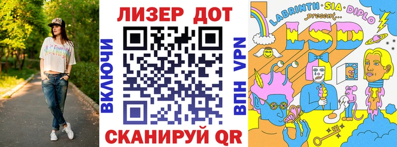 hydra вход Аркадак Марки NBOMe 1,8мг наркота