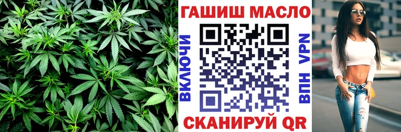 Дистиллят ТГК вейп с тгк  сайты даркнета клад  Аркадак  наркошоп 