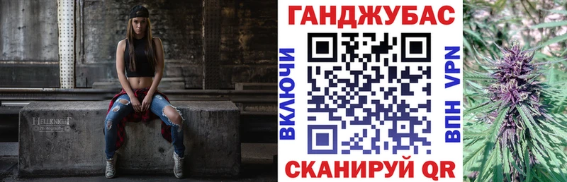 магазин  наркотиков  Аркадак  Каннабис марихуана 